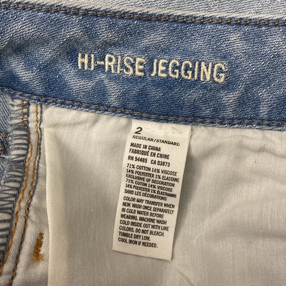 American Eagle Size 2 - Hi-Rise Jegging Regular - Blue Ripped Jeans - Picture 8 of 8